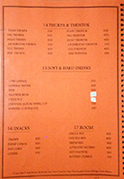 Ngawal menu