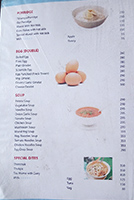Shree Kharka menu