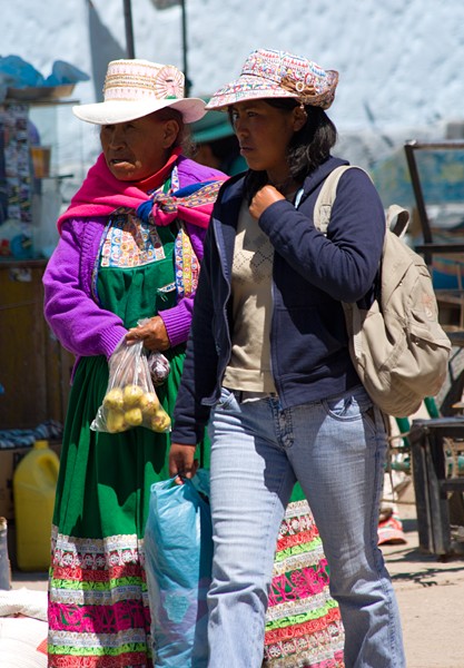 Люди в Перу