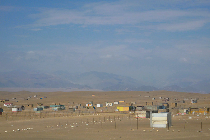 Перуанская пустыня
