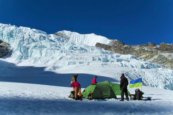 Merra glacier, Nepal